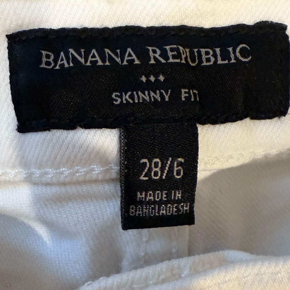 Banana Republic Women's Cream Skinny Jeans